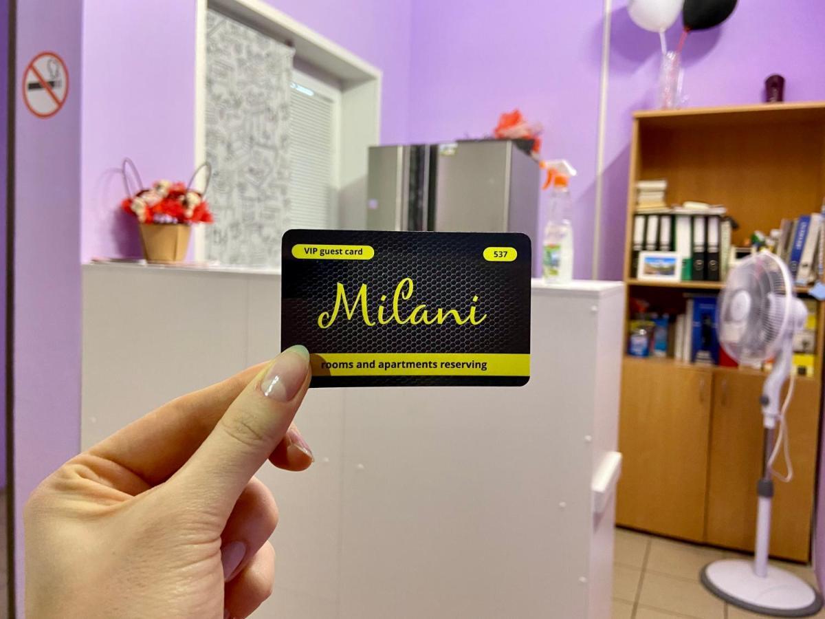 Мини Отель Milani โวล็อกดา ภายนอก รูปภาพ